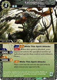 Saizogrizz (Tournament Pack Vol. 4) | Launch & Event Promos | Promo | Normal | #PR-041
