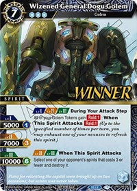Wizened General Dogu Golem (Tournament Pack Vol. 4 -Winner-) | Launch & Event Promos | Promo | Holofoil | #PR-042