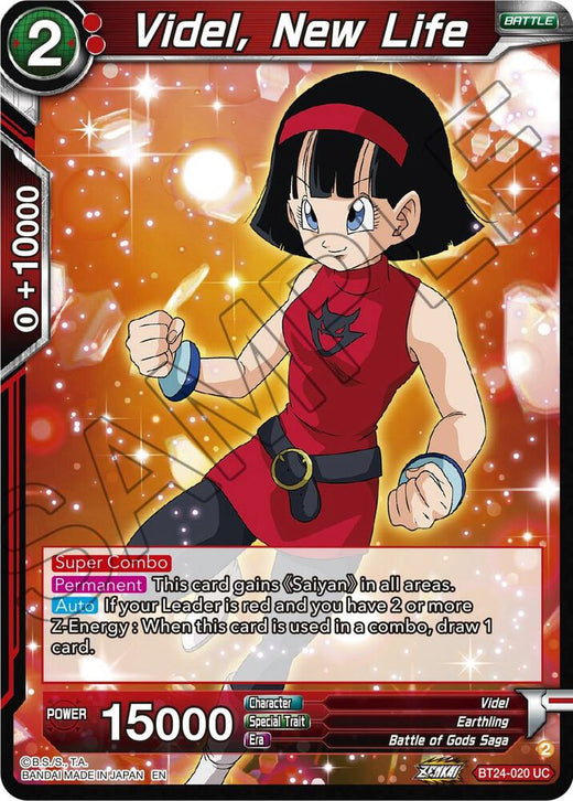 Videl, New Life BT24-020 Uncommon