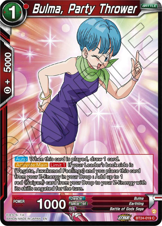Bulma, Party Thrower BT24-019 Common