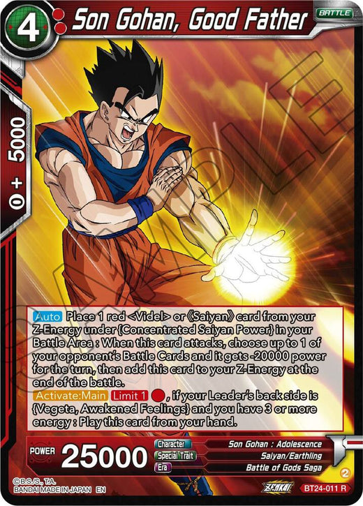 Son Gohan, Good Father BT24-011 Rare