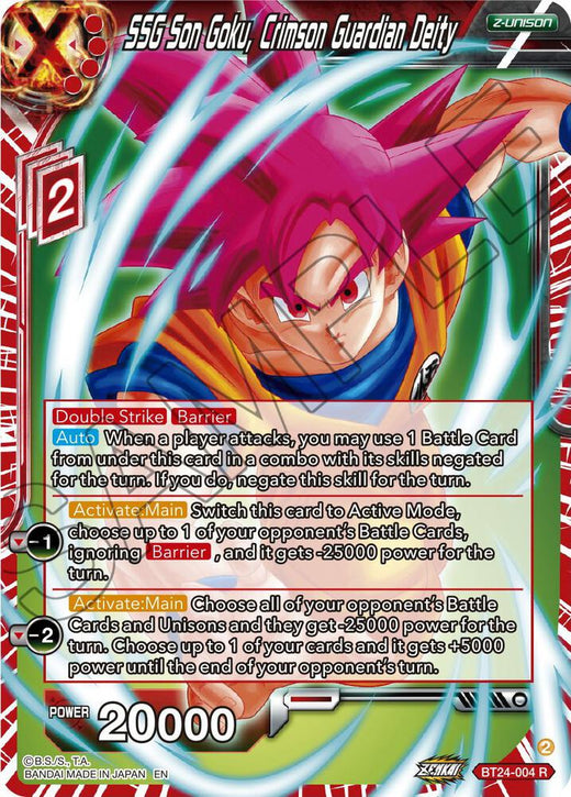 SSG Son Goku, Crimson Guardian Deity BT24-004 Rare