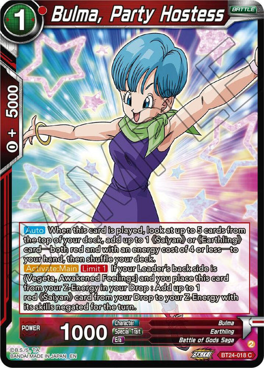 Bulma, Party Hostess BT24-018 Common