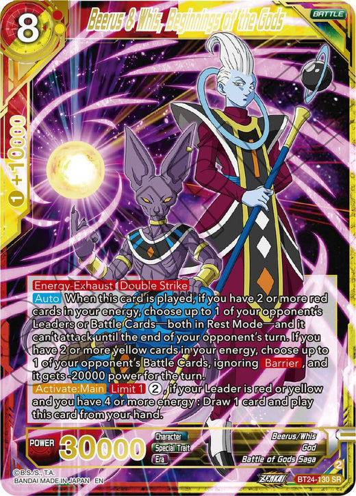 Beerus & Whis, Beginnings of the Gods BT24-130 Super Rare Foil