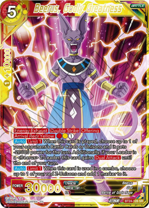 Beerus, Godly Greatness BT24-128 Super Rare Foil
