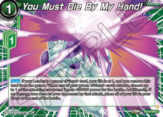 You Must Die By My Hand! BT24-060 Common