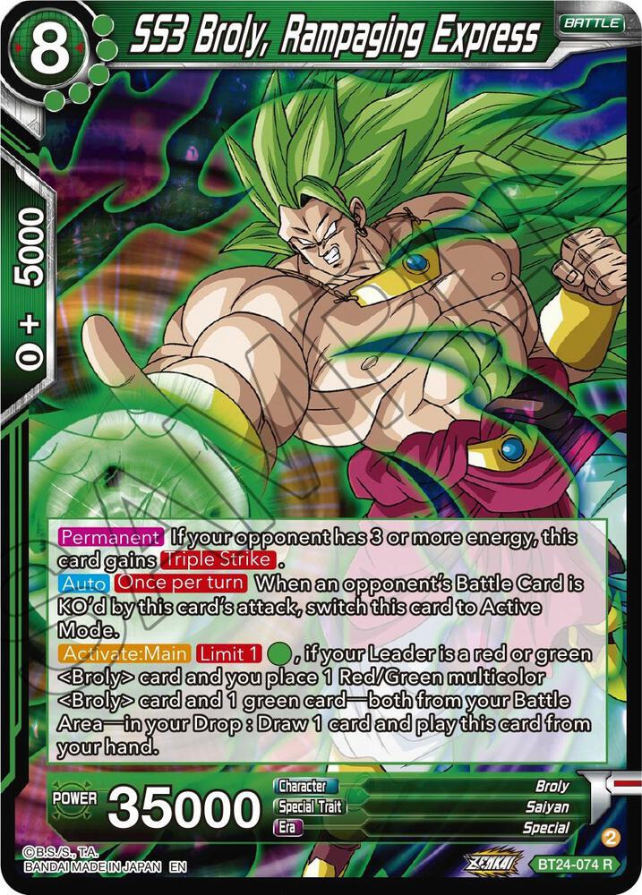 TCGCSV productId 538201