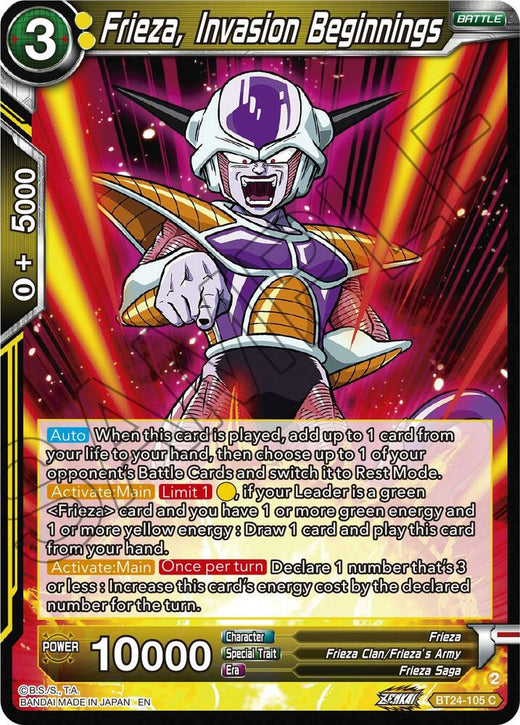 Frieza, Invasion Beginnings BT24-105 Common