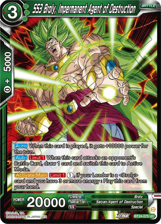 SS3 Broly, Impermanent Agent of Destruction BT24-075 Uncommon