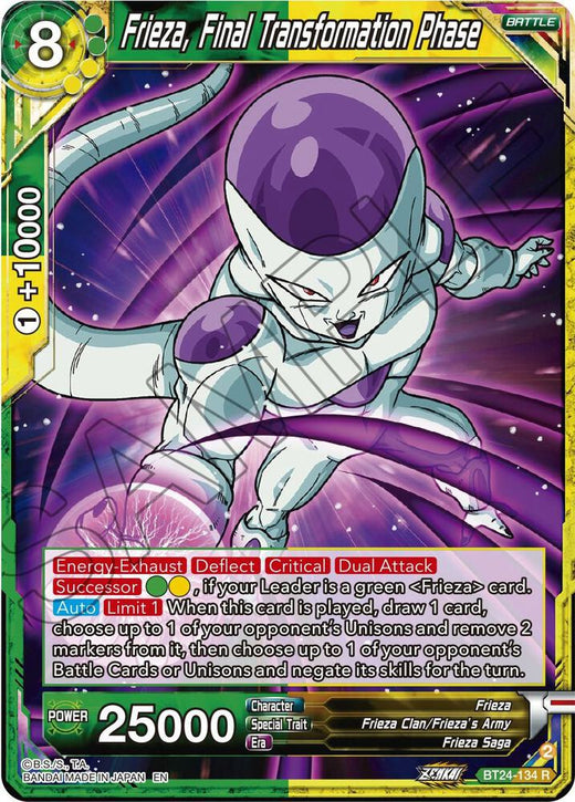 Frieza, Final Transformation Phase BT24-134 Rare