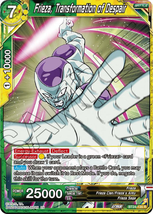 Frieza, Transformation of Despair BT24-135 Rare