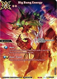 Big Bang Energy (BANDAI CARD GAMES Fest 23-24 World Tour) | Launch & Event Promos | Rare | Normal | #BSS01-117