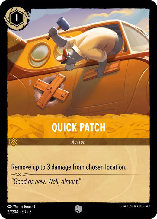 Quick Patch 27/204 Common