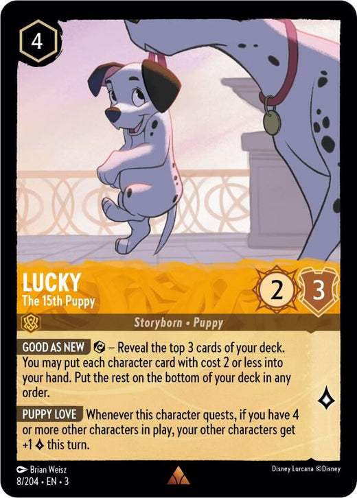 Lucky - The 15th Puppy 8/204 Rare