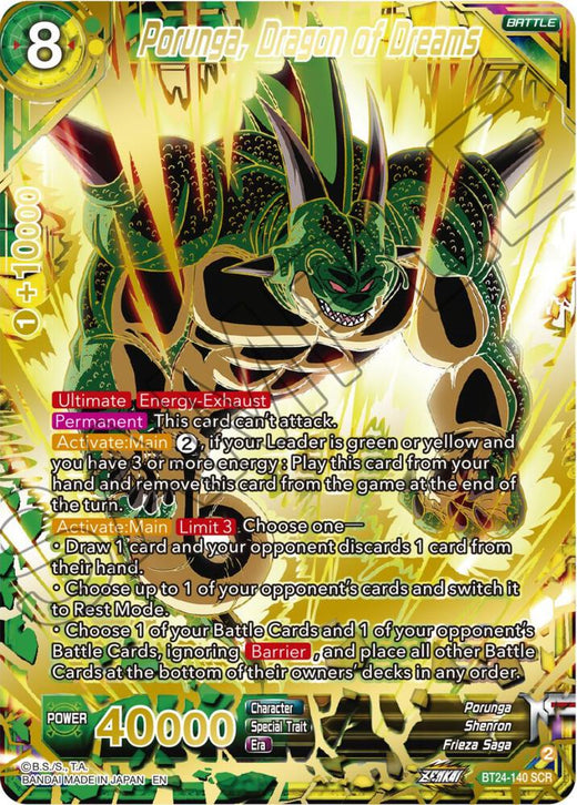 Porunga, Dragon of Dreams BT24-140 Secret Rare Foil