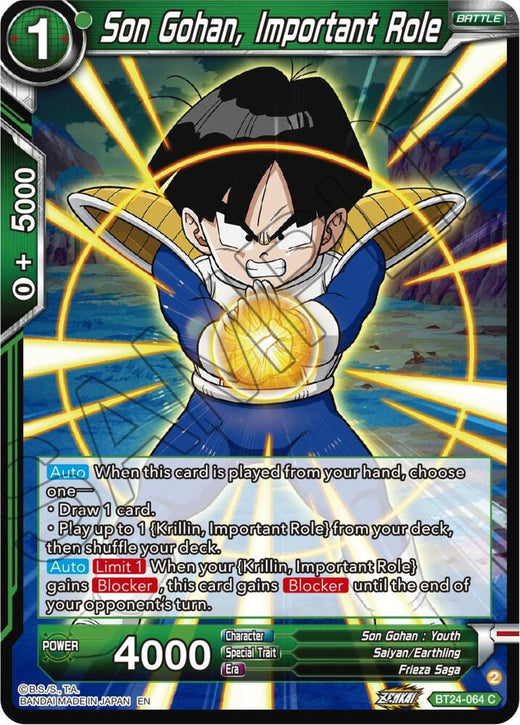 Son Gohan, Important Role BT24-064 Common