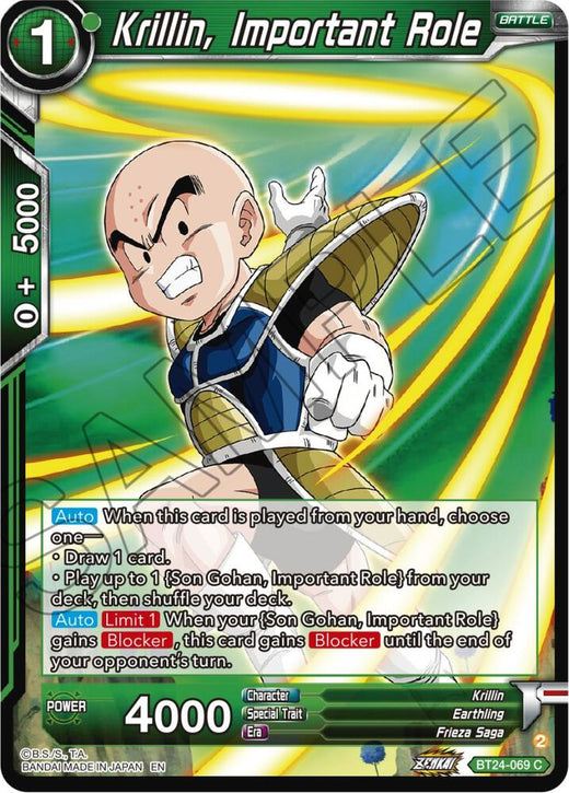 Krillin, Important Role BT24-069 Common