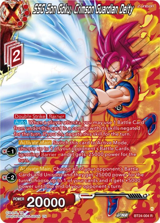 SSG Son Goku, Crimson Guardian Deity (Collector Booster Silver) BT24-004 Rare Foil