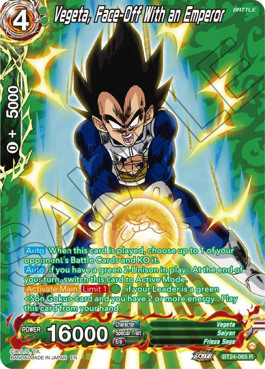 Vegeta, Face-Off With an Emperor (Collector Booster Silver) BT24-065 Rare Foil
