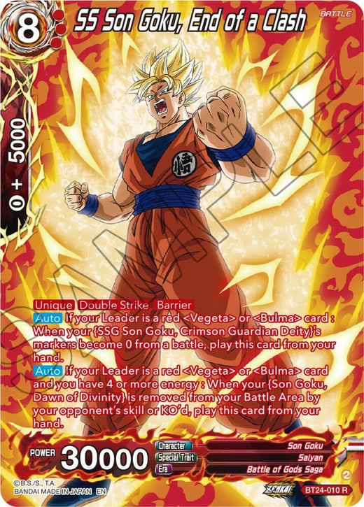 SS Son Goku, End of a Clash (Collector Booster Silver) BT24-010 Rare Foil