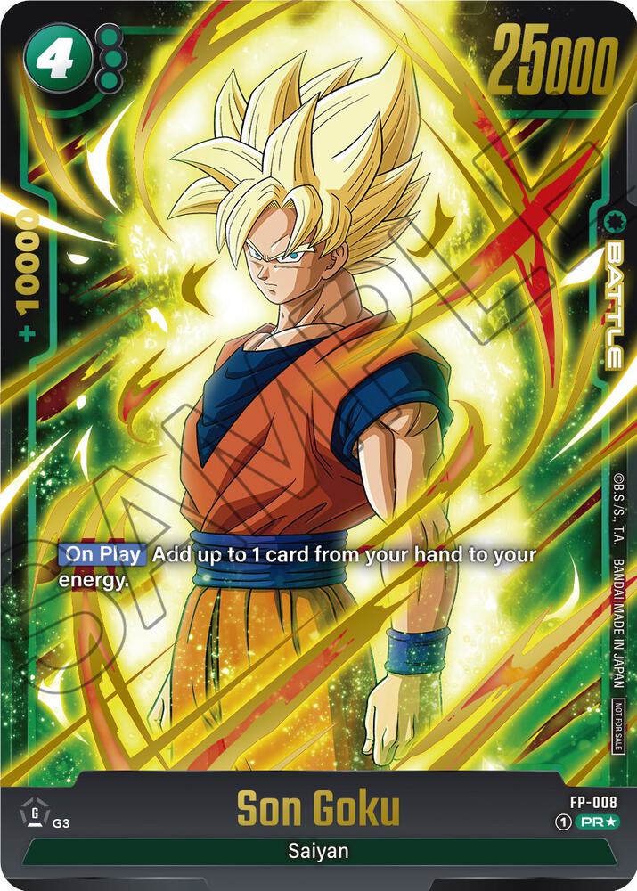 TCGCSV productId 538752