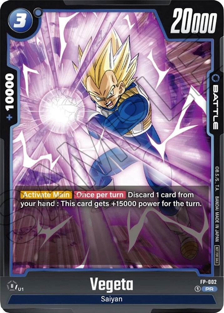 DBS Fusion World: Fusion World Promotion Cards and Packs Singles 1/2