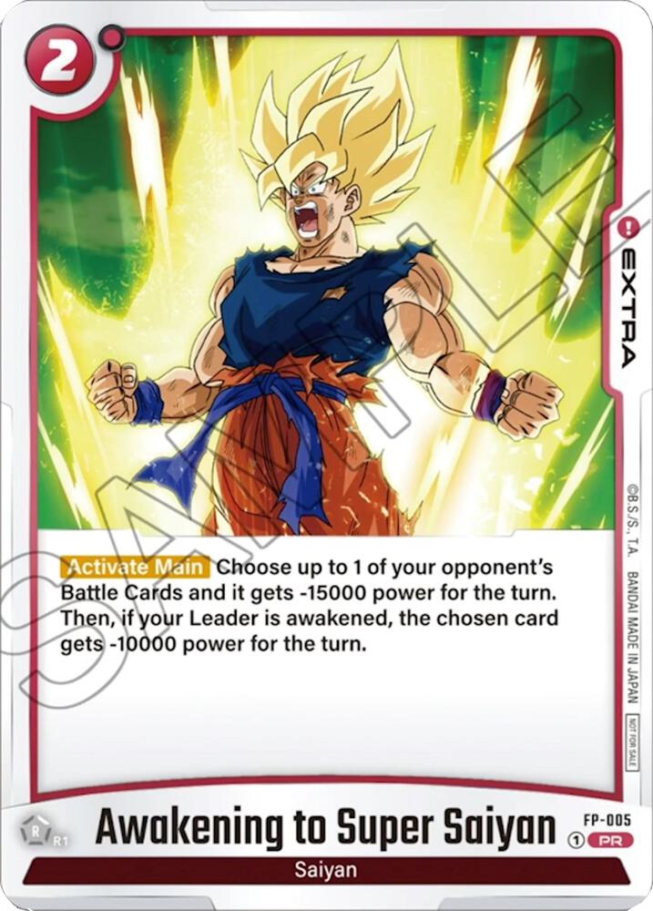 DBS Fusion World: Fusion World Promotion Cards and Packs Singles 1/2