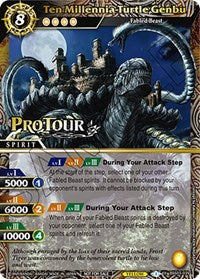 Ten Millennia Turtle Genbu (X Rare Special Pack Vol. 3) | Battle Spirits Saga Promo Cards | X Rare | Holofoil | #BSS03-039