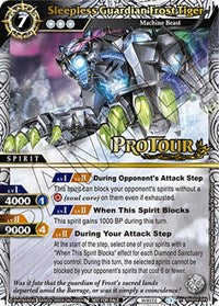 Sleepless Guardian Frost Tiger (X Rare Special Pack Vol. 3) | Battle Spirits Saga Promo Cards | X Rare | Holofoil | #BSS03-049