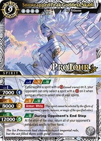 Snowcapped Peak Goddess Skadi (X Rare Special Pack Vol. 3) | Battle Spirits Saga Promo Cards | X Rare | Holofoil | #BSS03-061