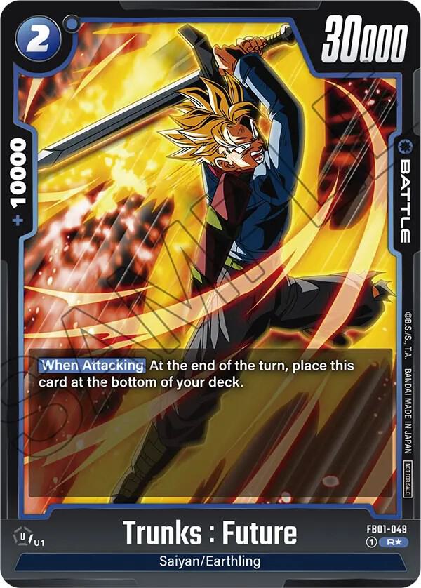 DBS Fusion World: Tournament and Championship Promos Singles 2/4