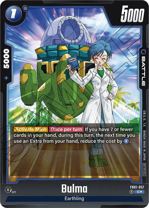 Bulma (Tournament Pack 01) FB01-057 C Brillante
