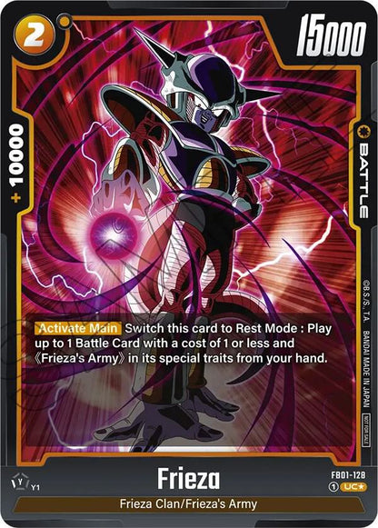 DBS Fusion World: Tournament and Championship Promos Singles 4/4