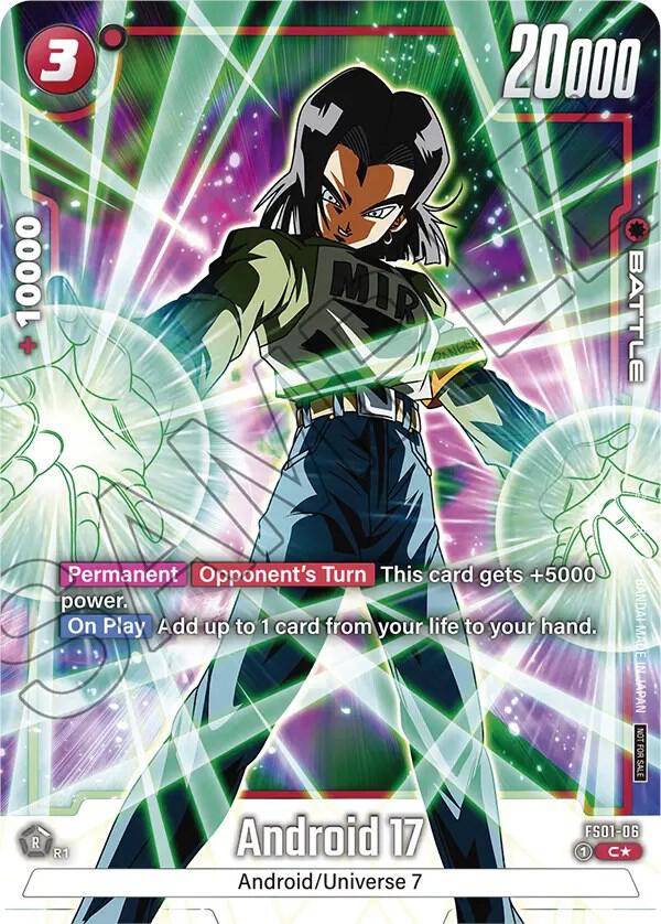 DBS Fusion World: Tournament and Championship Promos Singles 1/4