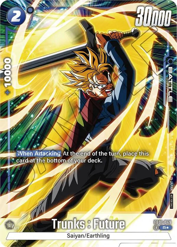 DBS Fusion World: Tournament and Championship Promos Singles 2/4