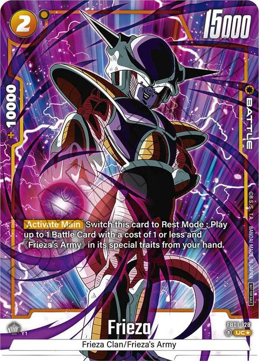 Frieza - FB01-128 (Paquete de Torneo -Ganador- 01) FB01-128 UC Foil