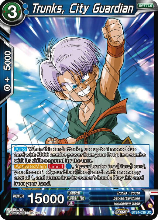 Trunks, City Guardian BT24-036 Uncommon