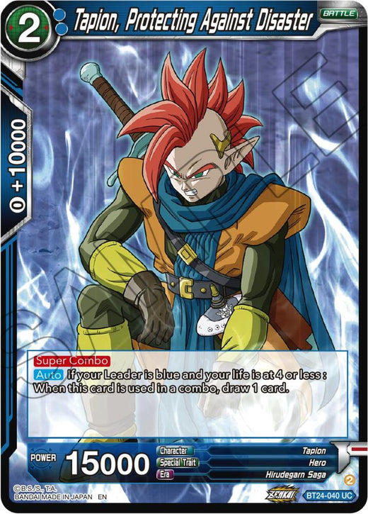 Tapion, Protecting Against Disaster BT24-040 Uncommon