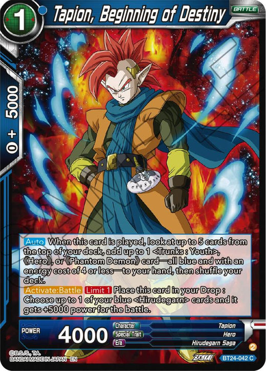 Tapion, Beginning of Destiny BT24-042 Common