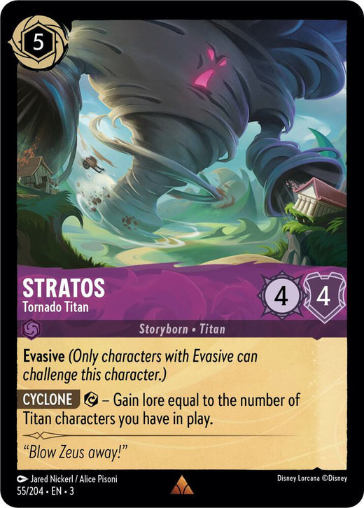 Stratos - Tornado Titan 55/204 Rare