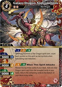 Galaxy Dragon Andrometeos (Event Pack Vol. 4) | Launch & Event Promos | Rare | Holofoil | #ST01-002