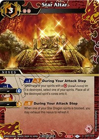 Star Altar (Finalist Card Set Vol. 4) | Launch & Event Promos | Common | Unspecified | #ST01-013