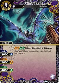 Phasmobat (Finalist Card Set Vol. 4) | Launch & Event Promos | Common | Unspecified | #ST02-010
