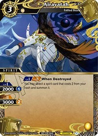 Airavatah (Event Pack Vol. 4) | Launch & Event Promos | Common | Unspecified | #ST04-003