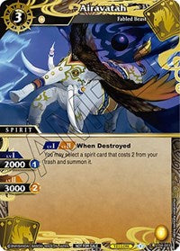 Airavatah (Finalist Card Set Vol. 4) | Launch & Event Promos | Common | Unspecified | #ST04-003