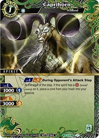 Caprihorn (Event Pack Vol. 4) | Launch & Event Promos | Uncommon | Unspecified | #ST05-010