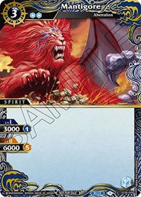 Mantigore (Finalist Card Set Vol. 4) | Launch & Event Promos | Common | Unspecified | #ST06-009
