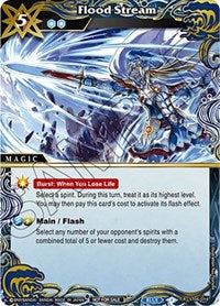 Flood Stream (Finalist Card Set Vol. 4) | Launch & Event Promos | Rare | Unspecified | #ST06-014