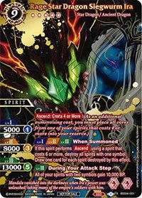 Rage Star Dragon Siegwurm Ira (Pre-Season Grand Tour Champion) | Launch & Event Promos | X Rare | Unspecified | #BSS04-001