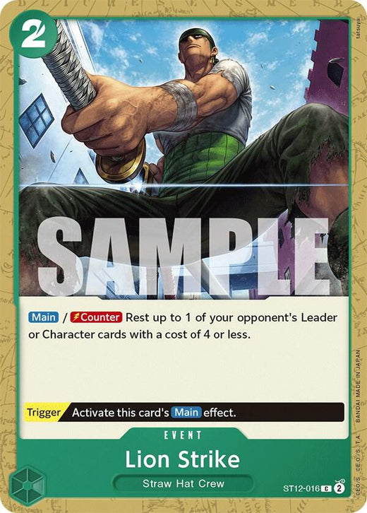 Lion Strike ST12-016 C